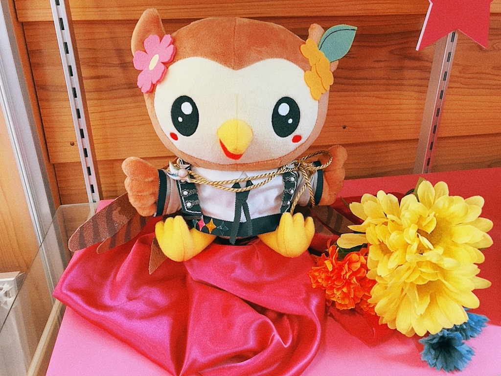 f:id:mai88765:20251103093809j:image