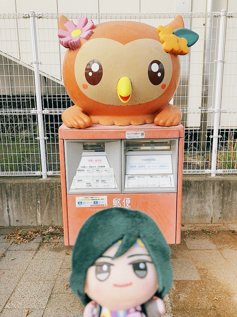 f:id:mai88765:20251103095131j:image