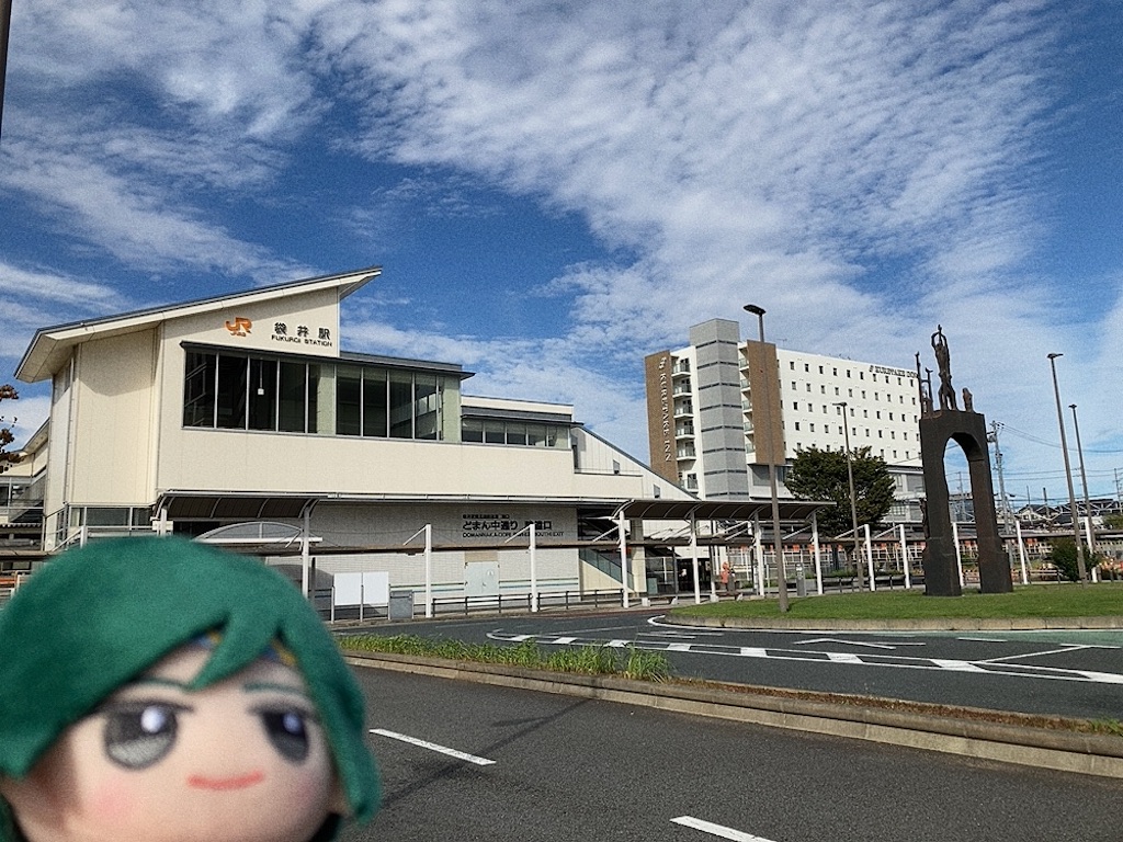 f:id:mai88765:20251103100431j:image