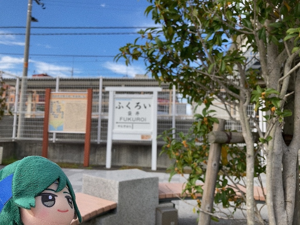 f:id:mai88765:20251103100832j:image