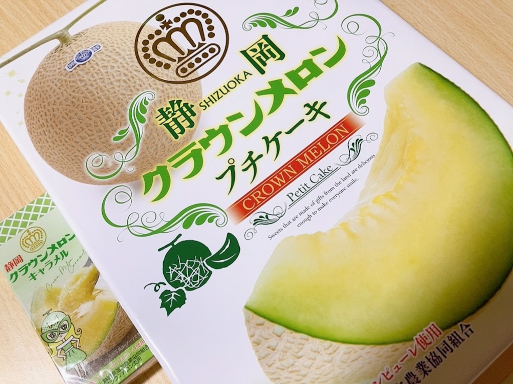 f:id:mai88765:20251103122954j:image