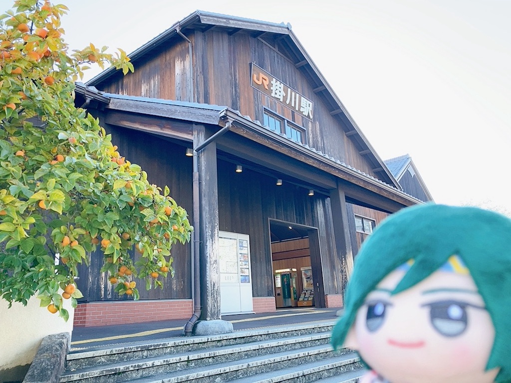 f:id:mai88765:20251103123751j:image