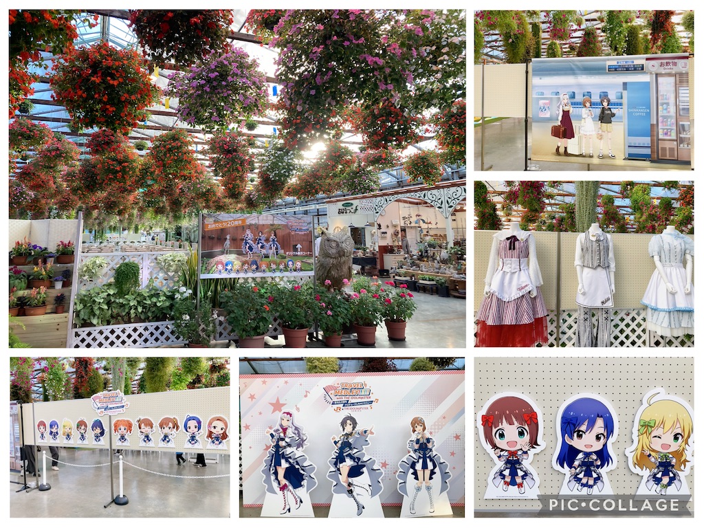 f:id:mai88765:20251103125745j:image