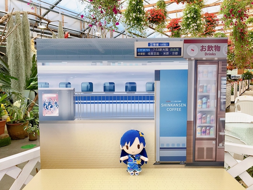 f:id:mai88765:20251103130632j:image