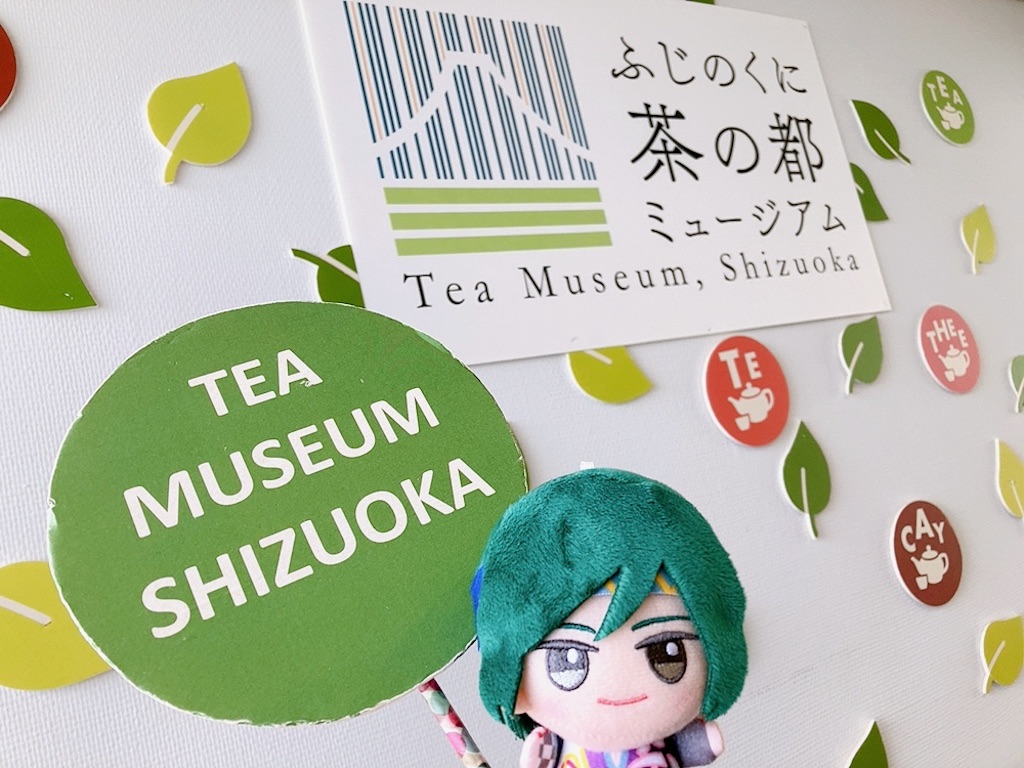 f:id:mai88765:20251103135417j:image