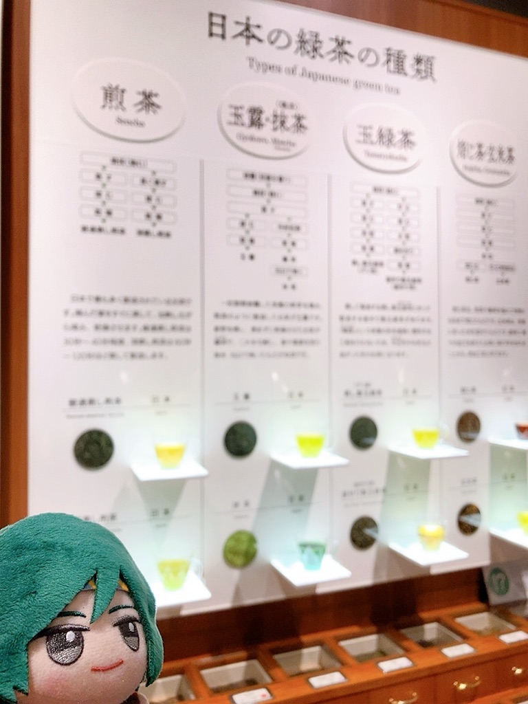 f:id:mai88765:20251103135638j:image