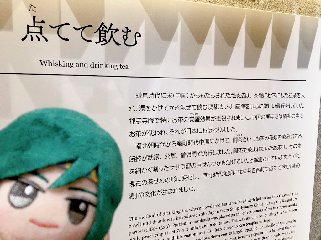f:id:mai88765:20251103140428j:image