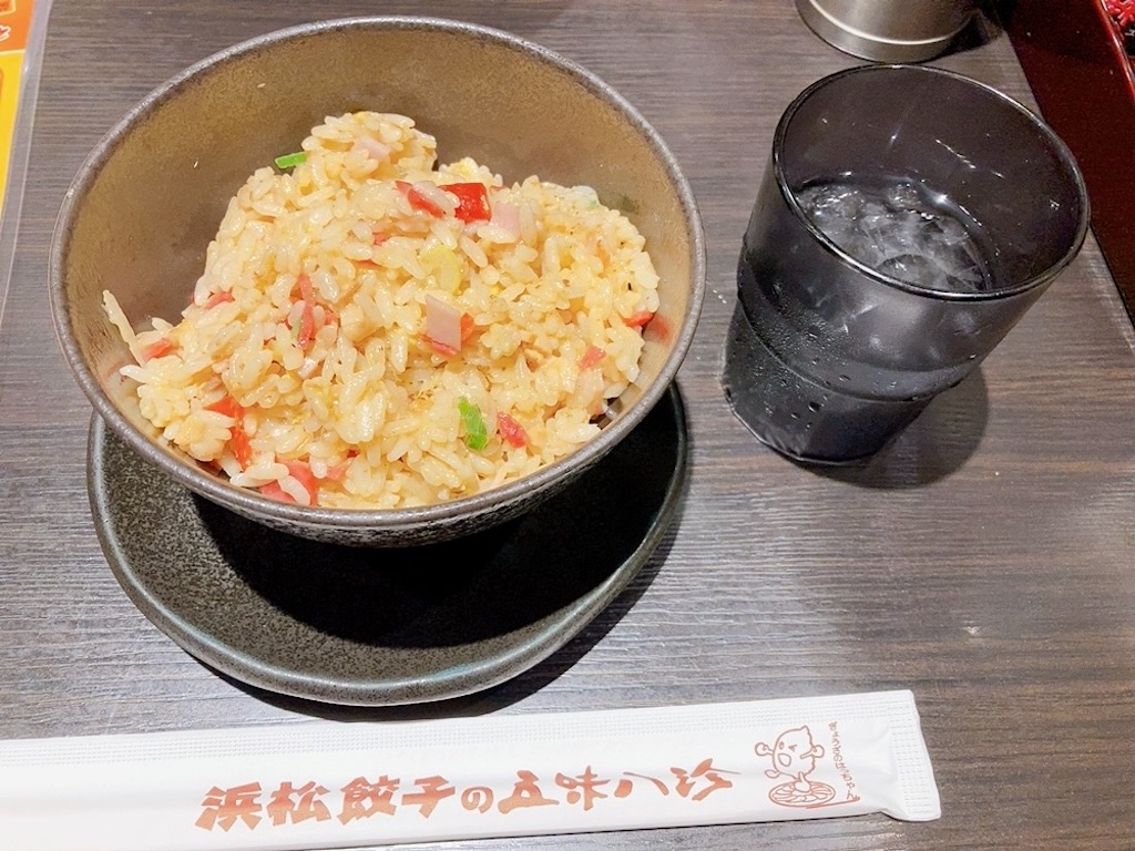 f:id:mai88765:20251103144236j:image