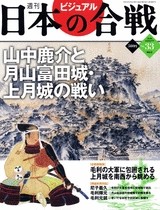 f:id:mai9mami:20060218215830j:image