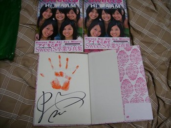 f:id:mai9mami:20060613191947j:image