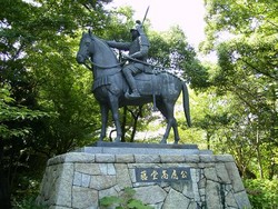 f:id:mai9mami:20060909130809j:image