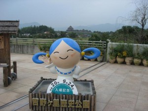 f:id:mai9mami:20080924144442j:image