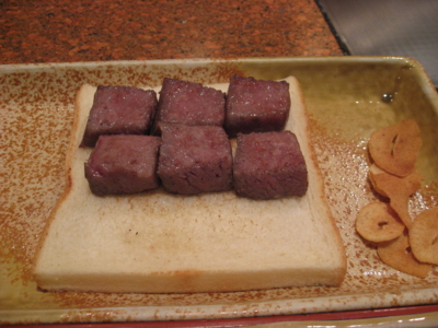 f:id:mai9mami:20090301174225j:image f:id:mai9mami:20090301174225j:image