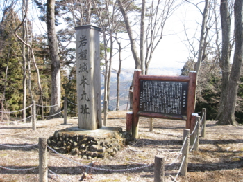 f:id:mai9mami:20090315131322j:image f:id:mai9mami:20090315131322j:image