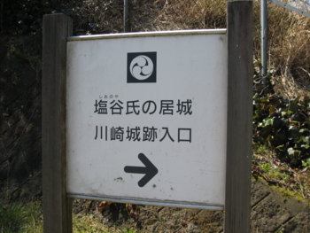 f:id:mai9mami:20090328120724j:image