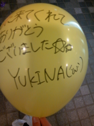 f:id:mai9mami:20090329204537j:image