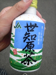 f:id:mai9mami:20110703123408j:image f:id:mai9mami:20110703123408j:image