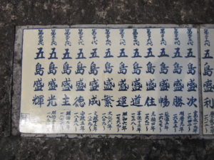 f:id:mai9mami:20120218153718j:image f:id:mai9mami:20120218153718j:image