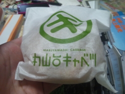 f:id:mai9mami:20120528005304j:image