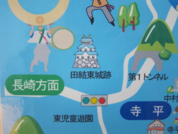 f:id:mai9mami:20120926123757j:image