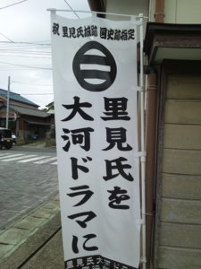 f:id:mai9mami:20121130101700j:image