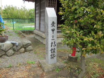 f:id:mai9mami:20130519124033j:image