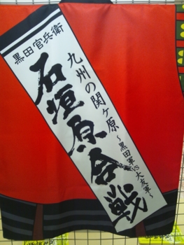 f:id:mai9mami:20140125162333j:image f:id:mai9mami:20140125162333j:image