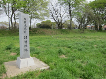 f:id:mai9mami:20140413130922j:image