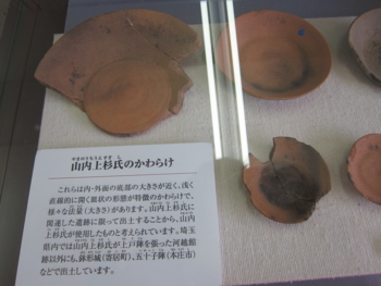 f:id:mai9mami:20140413134455j:image