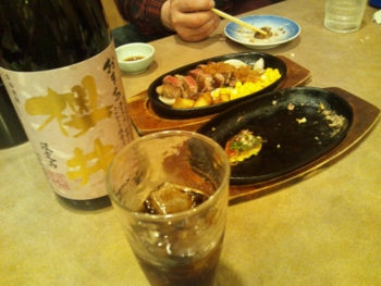 f:id:mai9mami:20140504095619j:image