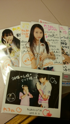 f:id:mai9mami:20140803224646j:image