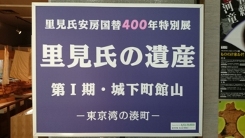 f:id:mai9mami:20140913152047j:image