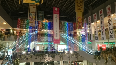 f:id:mai9mami:20141208185818j:image f:id:mai9mami:20141208185818j:image