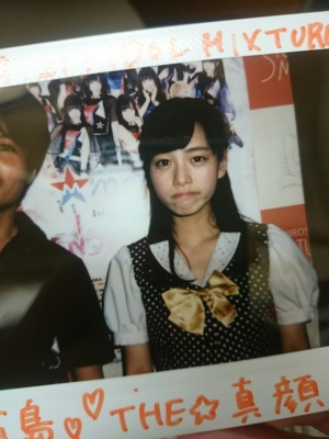 f:id:mai9mami:20150919151227j:image