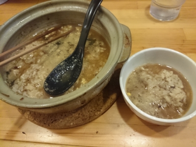 f:id:mai9mami:20160213212109j:image