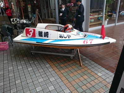 f:id:mai9mami:20160220151339j:image