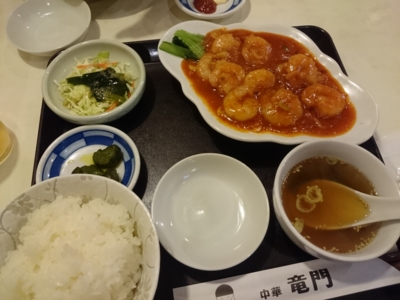 f:id:mai9mami:20161230184937j:image