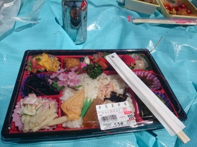 f:id:mai9mami:20170402120404j:image