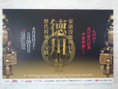 f:id:mai9mami:20170528133123j:image