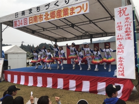 f:id:mai9mami:20171128165835j:image