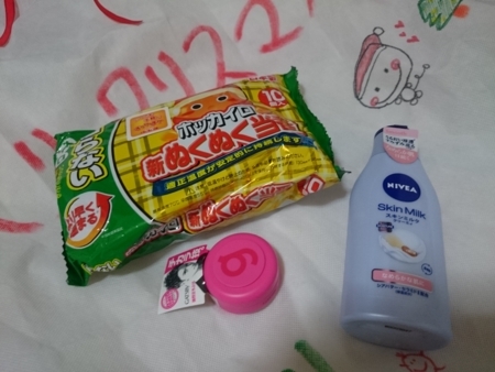 f:id:mai9mami:20171225183108j:image f:id:mai9mami:20171225183108j:image