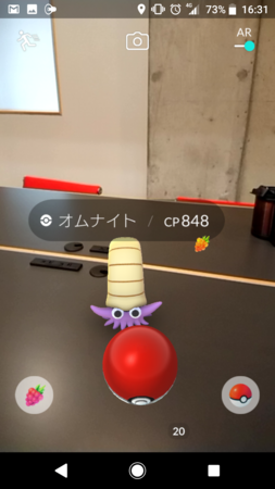 f:id:mai9mami:20180612002215p:image