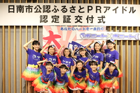 f:id:mai9mami:20181018174819j:image