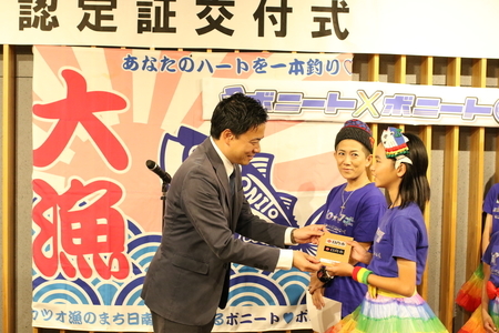 f:id:mai9mami:20181018175713j:image