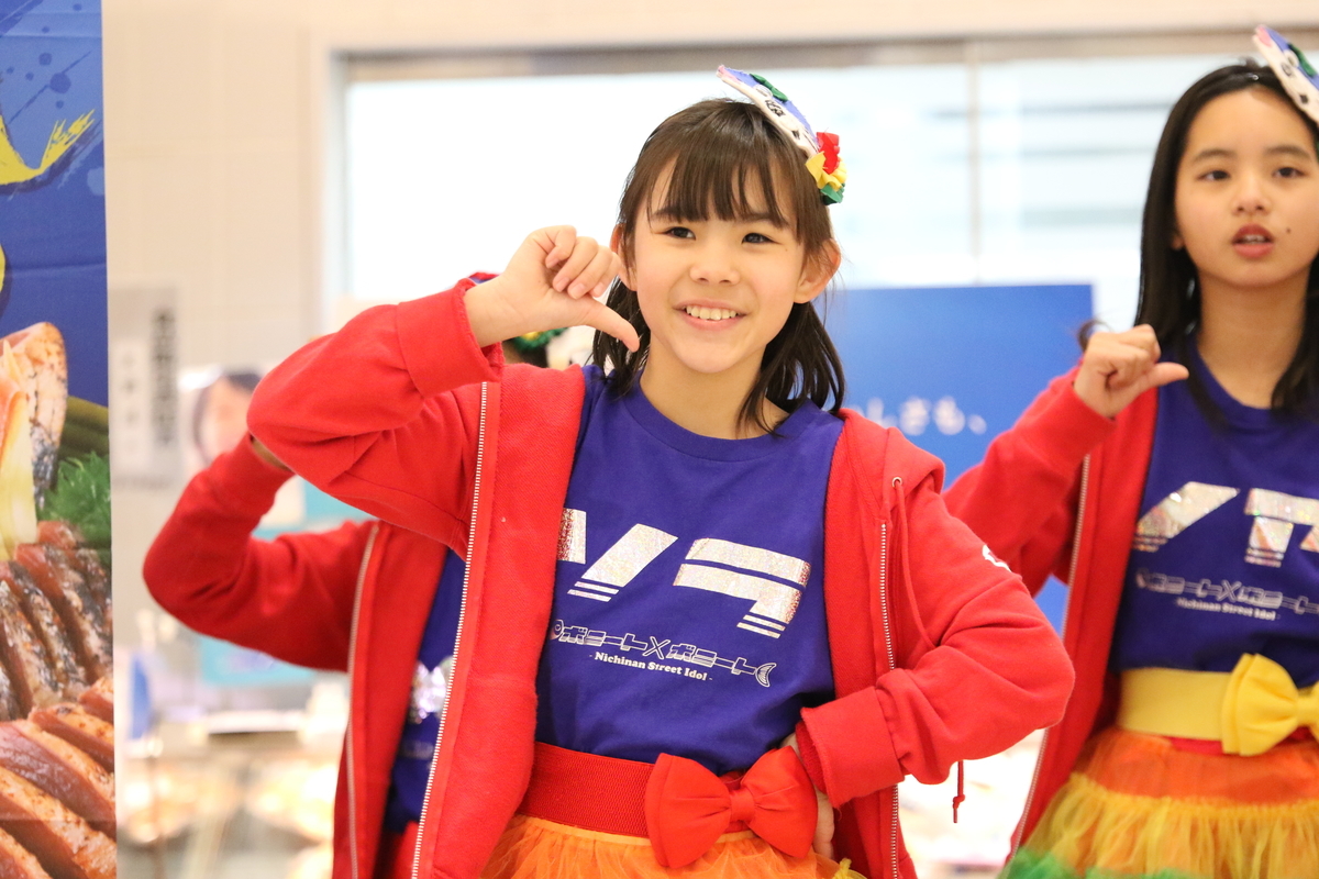 f:id:mai9mami:20190316125135j:plain