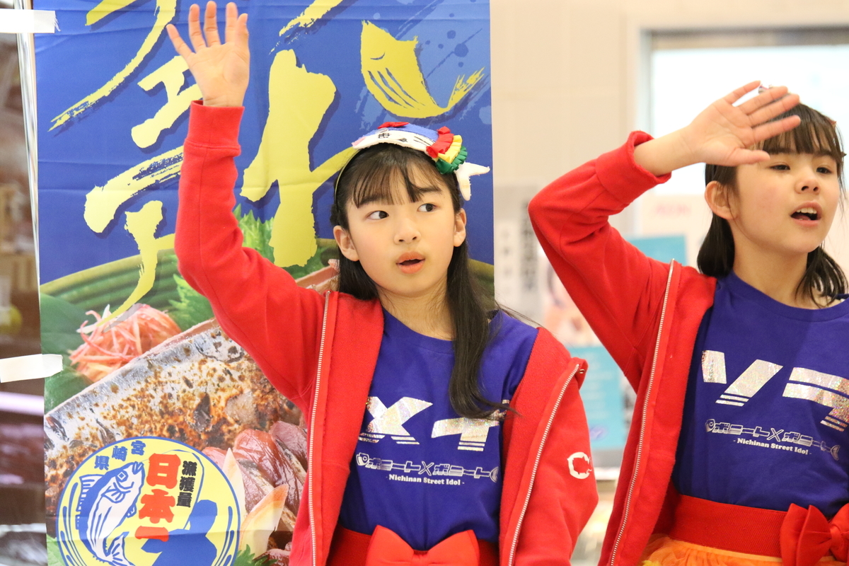 f:id:mai9mami:20190316125308j:plain