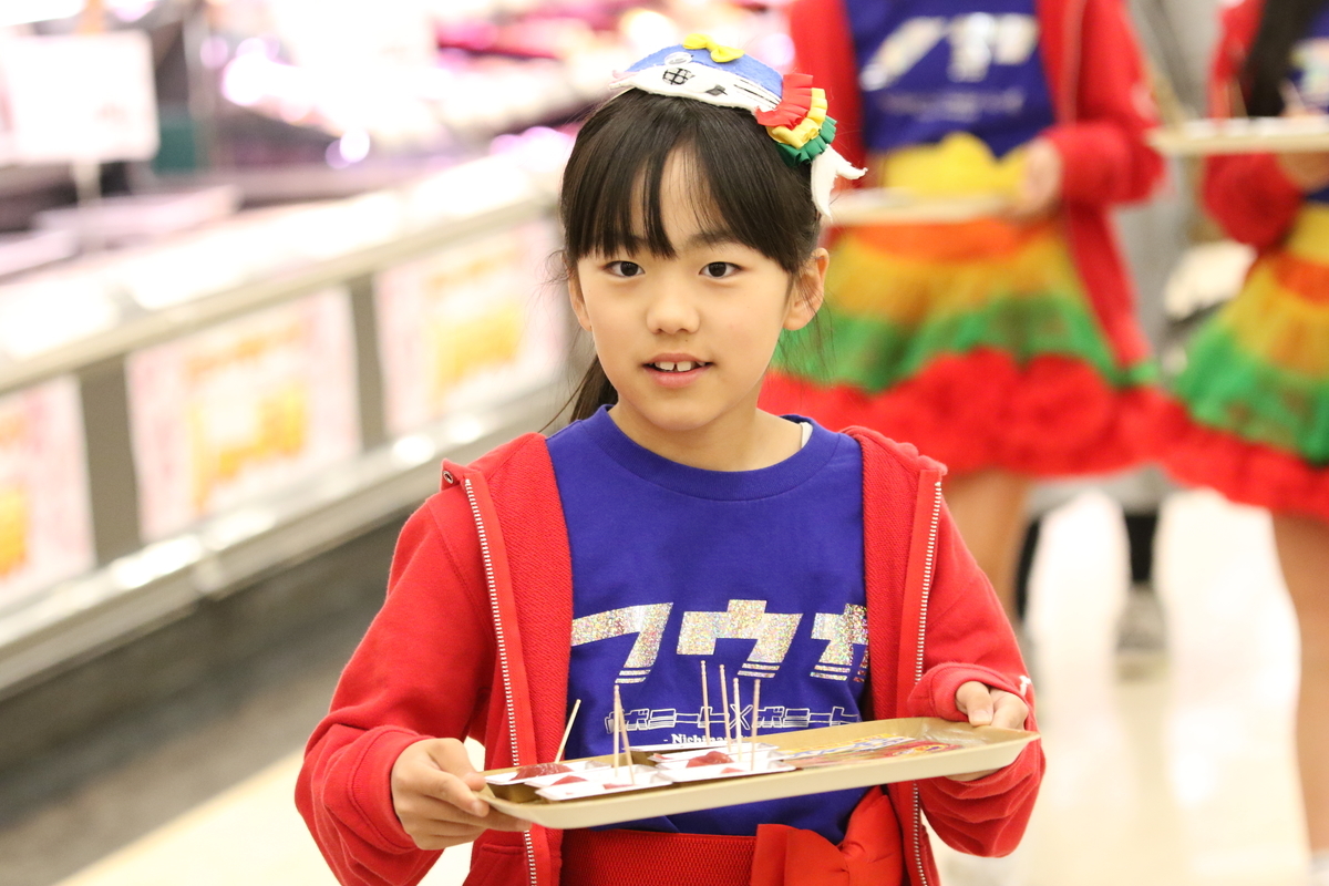 f:id:mai9mami:20190316130300j:plain