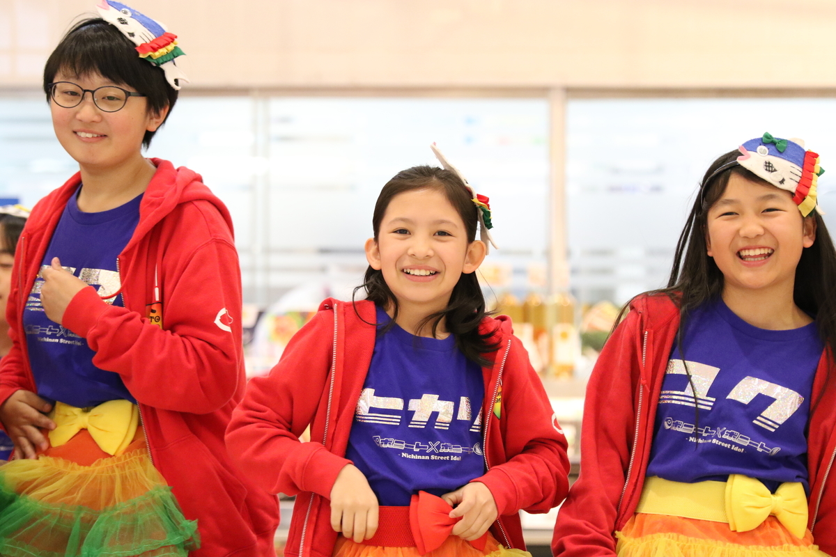 f:id:mai9mami:20190316134558j:plain