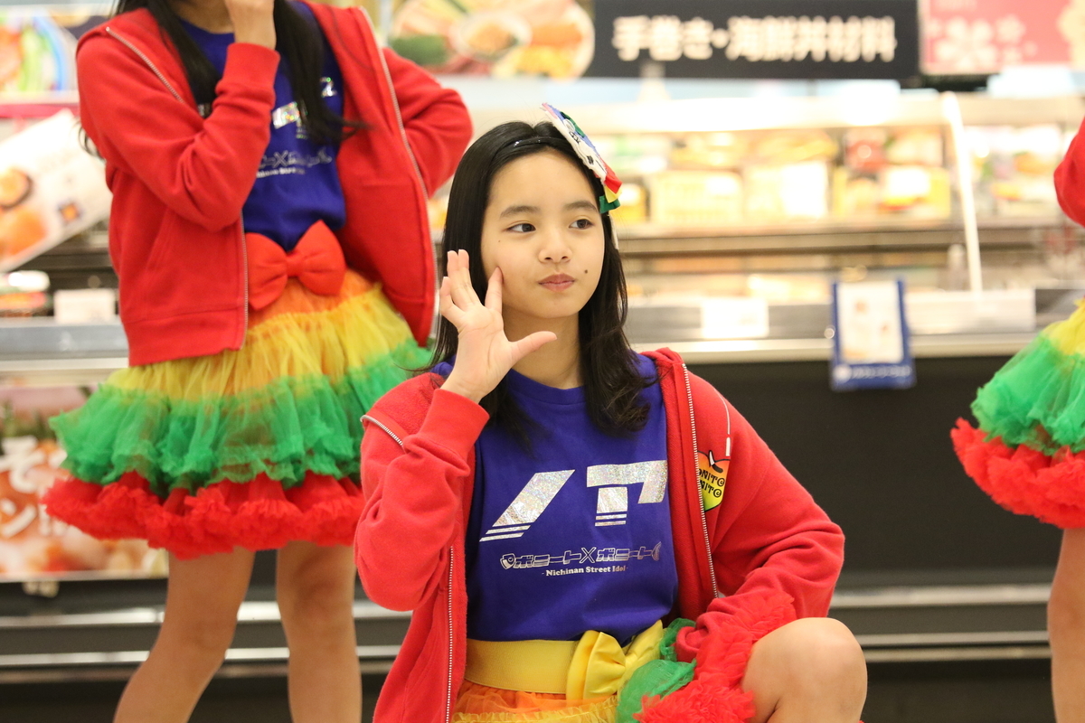 f:id:mai9mami:20190316134935j:plain