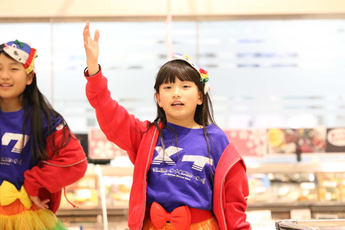 f:id:mai9mami:20190316135052j:plain